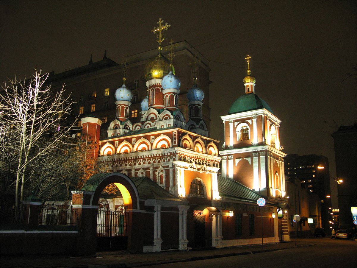 Успения Пресвятой Богородицы в Гончарах, храм (Болгарское подворье) -  Центральное викариатство города Москвы